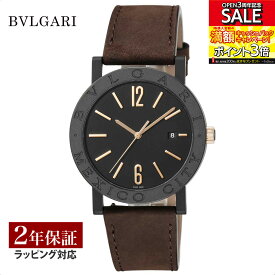 【当店限定】 ブルガリ BVLGARI メンズ 時計 Bvlgari Bvlgari ブルガリブルガリ 自動巻 ブラック BB41BTDLCCL/MEXICO 時計 腕時計 高級腕時計 ブランド