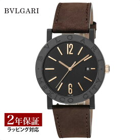 【レビューでブルガリランチ券】【当店限定】 ブルガリ BVLGARI メンズ 時計 Bvlgari Bvlgari ブルガリブルガリ 自動巻 ブラック BB41BTDLCCL/MEXICO 時計 腕時計 高級腕時計 ブランド