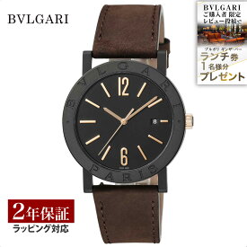 【当店限定】 ブルガリ BVLGARI メンズ 時計 Bvlgari Bvlgari ブルガリブルガリ 自動巻 ブラック BB41BTDLCCL/PARIS 時計 腕時計 高級腕時計 ブランド