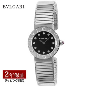 yv[gz uK BVLGARI fB[X v Bvlgari Bvlgari uKuK NH[c ubN BBL262TBSS/12.M v rv rv uh y[z