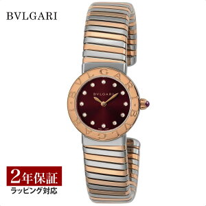 yv[gz uK BVLGARI fB[X v Bvlgari Bvlgari uKuK NH[c uE BBL262TC11SPG/12.M y[z