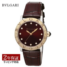 ブルガリ BVLGARI レディース 時計 Bvlgari Bvlgari ブルガリブルガリ 自動巻 ブラウン BBL33C11SPGLC11/12 時計 腕時計 高級腕時計 ブランド 【ローン金利無料】