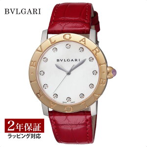 yv[gz C uK BVLGARI fB[X v Bvlgari Bvlgari uKuK  zCgp[ BBL37WSPGLC11/12 y[z