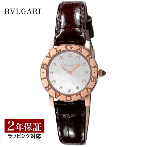 yv[gz C uK BVLGARI fB[X v Bvlgari Bvlgari uKuK NH[c zCgp[ BBLP26WGLC11/12 y[z