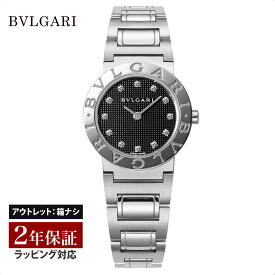 【レビューでブルガリランチ券】【OUTLET】 ブルガリ BVLGARI レディース 時計 Bvlgari Bvlgari ブルガリブルガリ クォーツ ブラック BB26BSS/12 時計 腕時計 高級腕時計 ブランド 【箱なし】【ローン金利無料】