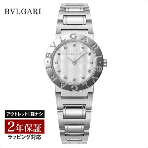 �_���������}���\��point10�{�^BVLGARI�u���K�� �u���K���u���K�� �N�H�[�c ���f�B�[�X �u���b�N �s���N �z���C�gBB26BSS 12/BB26BSSD BB26C2SSD JA/BB26WSS 12/BB26WSSD ���v �r���v �����r���v �u�����h