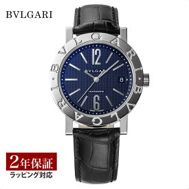 【ポイント5倍！】【レビューでブルガリランチ券】ブルガリ BVLGARI メンズ 時計 Bvlgari Bvlgari ブルガリブルガリ 自動巻 ブラック BB38BSLDAUTO 時計 腕時計 高級腕時計 ブランド 【ローン金利無料】