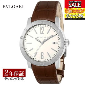 【当店限定】 ブルガリ BVLGARI メンズ 時計 Bvlgari Bvlgari ブルガリブルガリ 自動巻 ホワイト BB39WSLD 時計 腕時計 高級腕時計 ブランド