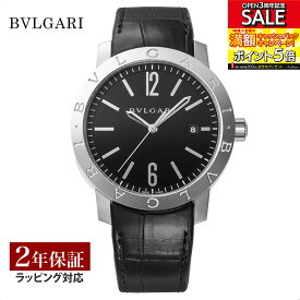 ブルガリ BVLGARI メンズ 時計 Bvlgari Bvlgari ブルガリブルガリ 自動巻 ブラック BB41BSLD 時計 腕時計 高級腕時計 ブランド 【ローン金利無料】