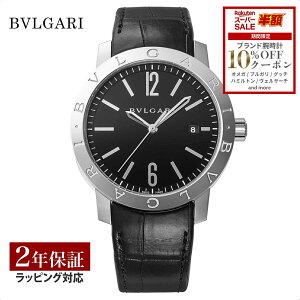 �_�X�[�p�[SALE 10%OFF�N�[�|���^ �u���K�� BVLGARI �����Y ���v Bvlgari Bvlgari �u���K���u���K�� ������ �u���b�N BB41BSLD ���v �r���v �����r���v �u�����h �y���[�����������z