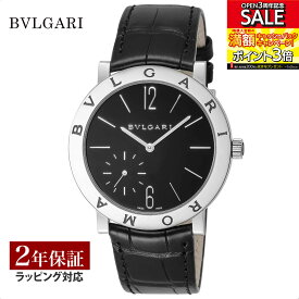【当店限定】 ブルガリ BVLGARI メンズ 時計 Bvlgari Bvlgari ブルガリブルガリ 手巻 ブラック BB41BSLXT 時計 腕時計 高級腕時計 ブランド