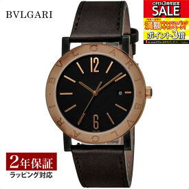 ブルガリ BVLGARI メンズ 時計 Bvlgari Bvlgari ブルガリブルガリ 自動巻 ブラック BB41C11BSD/MB 時計 腕時計 高級腕時計 ブランド 【ローン金利無料】