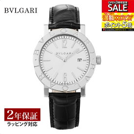 ブルガリ BVLGARI メンズ 時計 Bvlgari Bvlgari ブルガリブルガリ 自動巻 ホワイト BB41WSLD 時計 腕時計 高級腕時計 ブランド 【ローン金利無料】