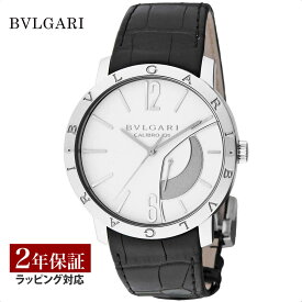 ブルガリ BVLGARI メンズ 時計 Bvlgari Bvlgari ブルガリブルガリ 手巻 ホワイト BB43WSL 時計 腕時計 高級腕時計 ブランド 【ローン金利無料】