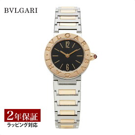 ブルガリ BVLGARI レディース 時計 Bvlgari Bvlgari ブルガリブルガリ クオーツ ブラック BBL23BSPGD 時計 腕時計 高級腕時計 ブランド