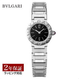 ブルガリ BVLGARI レディース 時計 Bvlgari Bvlgari ブルガリブルガリ クォーツ ブラック BBL23BSSD 時計 腕時計 高級腕時計 ブランド 【ローン金利無料】