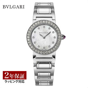 yv[gz uK BVLGARI fB[X v Bvlgari Bvlgari uKuK NH[c zCgp[ BBL26WSDS/12 v rv rv uh y[z