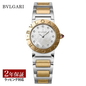 yv[gz uK BVLGARI fB[X v Bvlgari Bvlgari uKuK NH[c zCgp[ BBL26WSPG/12 v rv rv uh y[z