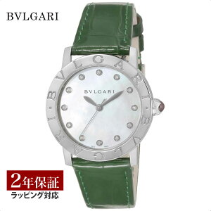 yv[gz uK BVLGARI fB[X v Bvlgari Bvlgari uKuK  zCgp[ BBL33WSLC4/12 v rv rv uh y[z