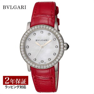 yv[gz uK BVLGARI fB[X v Bvlgari Bvlgari uKuK  zCgp[ BBL33WSLC9D/12 v rv rv uh y[z
