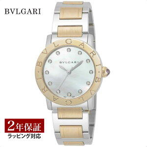yv[gz uK BVLGARI fB[X v Bvlgari Bvlgari uKuK  zCgp[ BBL33WSPG/12 v rv rv uh y[z