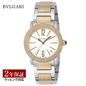 yv[gz uK BVLGARI fB[X v Bvlgari Bvlgari uKuK  zCgp[ BBL33WSPGD v rv rv uh y[z