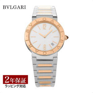 yv[gz uK BVLGARI fB[X v BVLGARI BVLGARI uKuK NH[c zCgp[ BBL33WSPGD-QZ rv rv uh