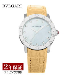 【レビューでブルガリディナー券】ブルガリ BVLGARI レディース 時計 Bvlgari Bvlgari ブルガリブルガリ 自動巻 ホワイトパール BBL37WSL/12 時計 腕時計 高級腕時計 ブランド