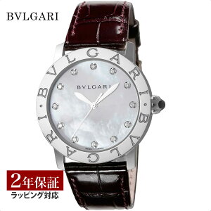 yv[gz uK BVLGARI fB[X v Bvlgari Bvlgari uKuK  zCgp[ BBL37WSLC9/12 v rv rv uh y[z