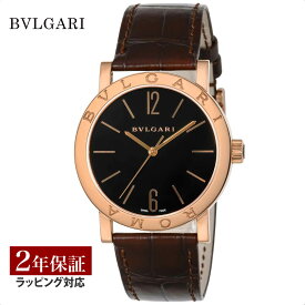 ブルガリ BVLGARI メンズ 時計 ROMA ローマ 手巻 ブラック BBP39BGL/ROMA 時計 腕時計 高級腕時計 ブランド 【ローン金利無料】