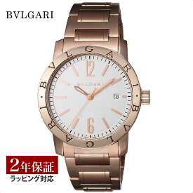 【レビューでブルガリディナー券】ブルガリ BVLGARI メンズ 時計 Bvlgari Bvlgari ブルガリブルガリ 自動巻 ホワイト BBP39WGGD 時計 腕時計 高級腕時計 ブランド