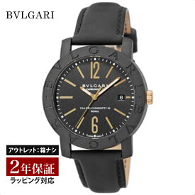 【レビューでブルガリランチ券】【OUTLET】 ブルガリ BVLGARI メンズ 時計 Bvlgari Bvlgari ブルガリブルガリ 自動巻 ブラック BBP40BCGLD 時計 腕時計 高級腕時計 ブランド 【箱なし】【ローン金利無料】