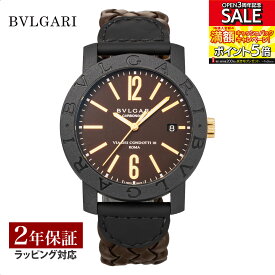 BVLGARI ブルガリ ブルガリブルガリ メンズ 時計 自動巻 ブラック / ブラック / ブラウン / ブルー BBP40BCGLD / BBP40BCGLD/N / BBP40C11CGLD / BBP40C3CGLD 時計 腕時計 高級腕時計 ブランド