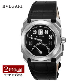 【レビューでブルガリランチ券】ブルガリ BVLGARI メンズ 時計 Octo オクト 自動巻 ブラック BGO38BSLDBR 時計 腕時計 高級腕時計 ブランド 【ローン金利無料】