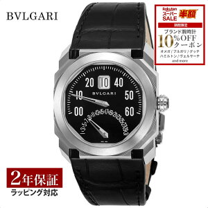 �_�X�[�p�[SALE�܂��Ȃ��J�n�I�^ �u���K�� BVLGARI �����Y ���v Octo �I�N�g ������ �u���b�N BGO38BSLDBR ���v �r���v �����r���v �u�����h �y���[�����������z