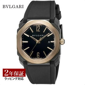 【当店限定】 ブルガリ BVLGARI メンズ 時計 Octo オクト 自動巻 ブラック BGO41BBSPGVD 時計 腕時計 高級腕時計 ブランド