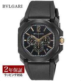 【レビューでブルガリディナー券】ブルガリ BVLGARI メンズ 時計 Octo オクト ジドウマ ブラック BGO41BBSVDCH 時計 腕時計 高級腕時計 ブランド 【ローン金利無料】