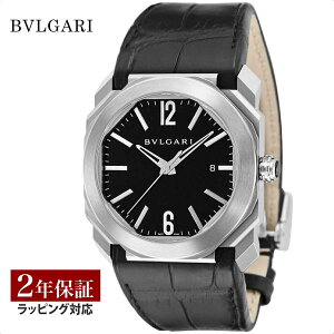 �u���K�� BVLGARI �����Y ���v Octo �I�N�g ������ �u���b�N BGO41BSLD ���v �r���v �����r���v �u�����h �y���[�����������z
