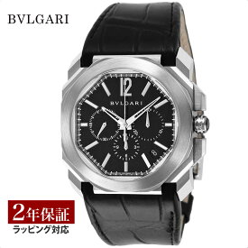 ブルガリ BVLGARI メンズ 時計 Octo オクト 自動巻 ブラック BGO41BSLDCH 時計 腕時計 高級腕時計 ブランド 【ローン金利無料】