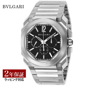 【14～17日！お買い物マラソン】【レビューでブルガリディナー券】ブルガリ BVLGARI メンズ 時計 Octo オクト 自動巻 ブラック BGO41BSSDCH 時計 腕時計 高級腕時計 ブランド 【ローン金利無料】