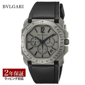 �u���K�� BVLGARI �����Y ���v Octo �I�N�g ������ �O���[ BGO41C14TVDCH ���v �r���v �����r���v �u�����h �y���[�����������z