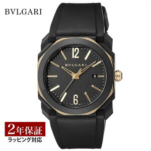 �_���������}���\��P10�^ �u���K�� BVLGARI �����Y ���v Octo �I�N�g ������ �u���b�N BGO41PBBSGVD ���v �r���v �����r���v �u�����h �y���[�����������z