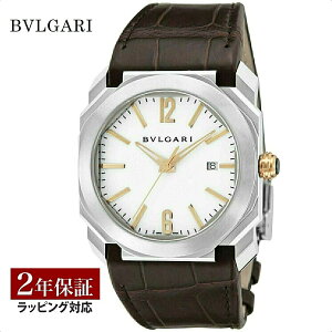 �u���K�� BVLGARI �����Y ���v Octo �I�N�g ������ �z���C�g BGO41WSLD ���v �r���v �����r���v �u�����h �y���[�����������z