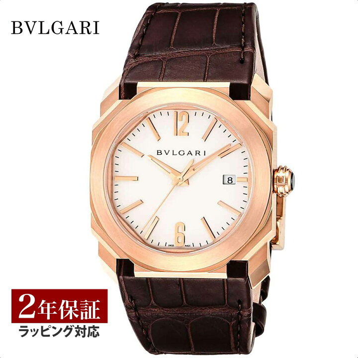 楽天市場】ブルガリ BVLGARI メンズ 時計 Octo オクト ソロテンポ 自動 