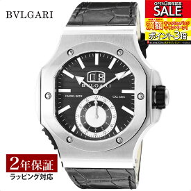 【レビューでブルガリランチ券】【当店限定】 ブルガリ BVLGARI メンズ 時計 ダニエルロート 自動巻 ブラック BRE56BSLDCHS 時計 腕時計 高級腕時計 ブランド
