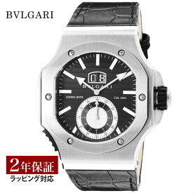 【レビューでブルガリランチ券】【当店限定】 ブルガリ BVLGARI メンズ 時計 ダニエルロート 自動巻 ブラック BRE56BSLDCHS 時計 腕時計 高級腕時計 ブランド