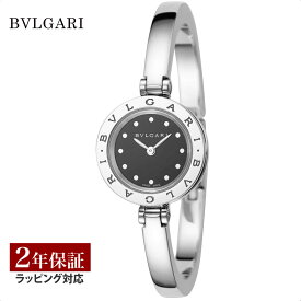 ブルガリ BVLGARI レディース 時計 B-zero1 ビーゼロワン クォーツ ブラック BZ23BSS.S 時計 腕時計 高級腕時計 ブランド 【ローン金利無料】