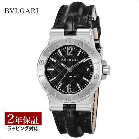 【レビューでブルガリディナー券】ブルガリ BVLGARI メンズ 時計 Diagono ディアゴノ 自動巻 ブラック DG35BSLD 時計 腕時計 高級腕時計 ブランド