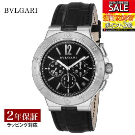 ブルガリ BVLGARI メンズ 時計 Diagono ディアゴノ 自動巻 ブラック DG41BSLDCH 時計 腕時計 高級腕時計 ブランド 【ローン金利無料】