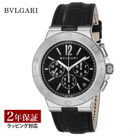 【レビューでブルガリランチ券】ブルガリ BVLGARI メンズ 時計 Diagono ディアゴノ 自動巻 ブラック DG41BSLDCH 時計 腕時計 高級腕時計 ブランド 【ローン金利無料】